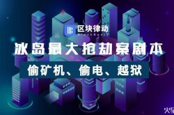 【7分钟科普】中山企业管理咨询公司_哔哩哔哩-3
